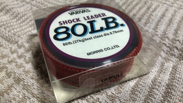 バリバスVEP