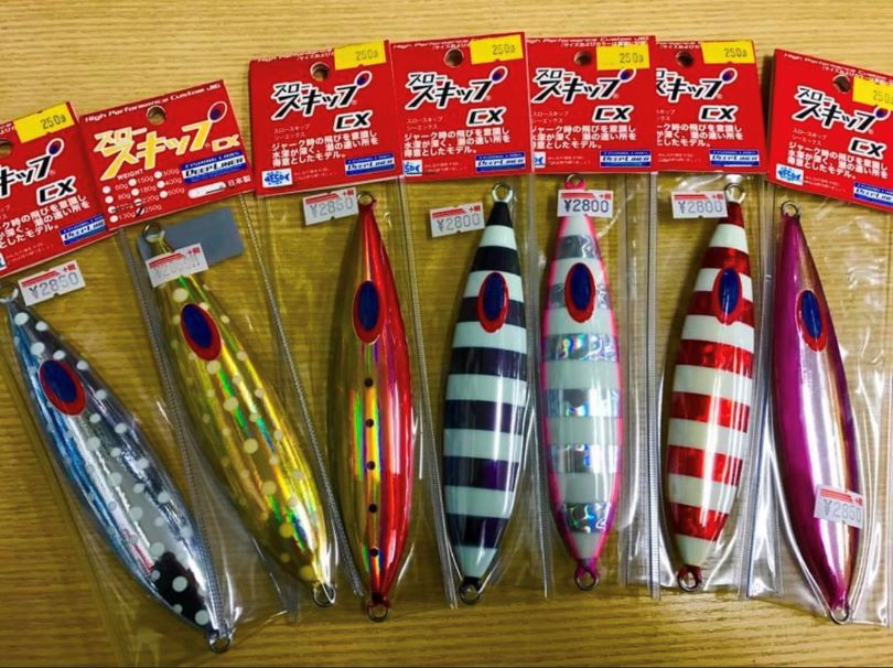 スロースキップcx
