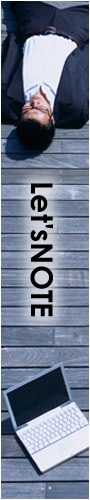 パソコン　LETSNOTE